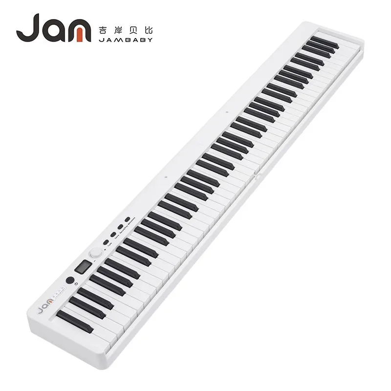 BX-20白色 (1).jpg