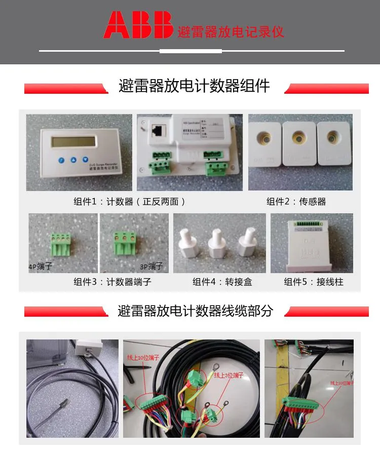 详情44
