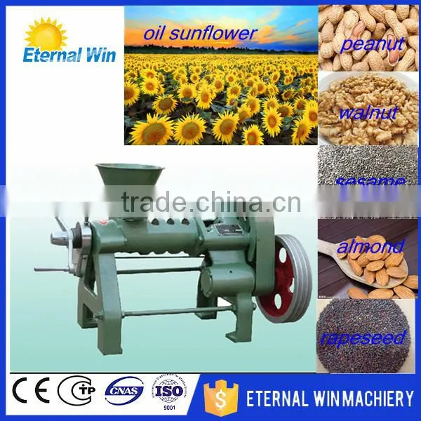 Small durable spiral shea butter oil extractor extraction machine, skin care avocado oil press machine