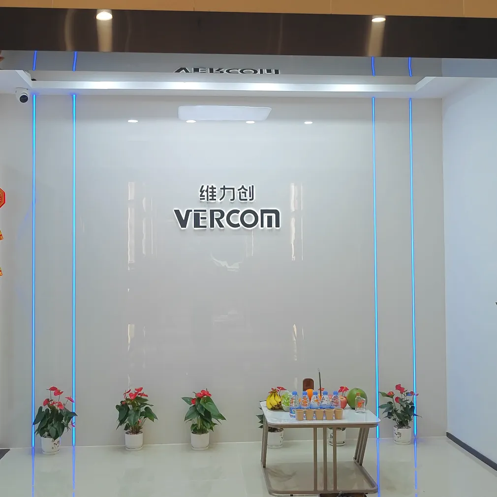 Shenzhen VERCOM Technology Co., Ltd. company overview - view 1