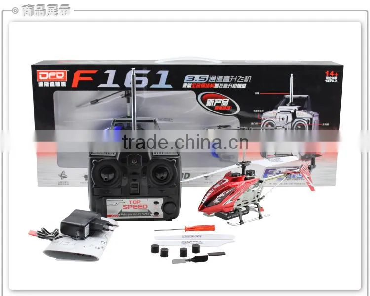 F161 3.5 Channel RC Helicopter Metal Remote Control Helicopter Gyro RTF