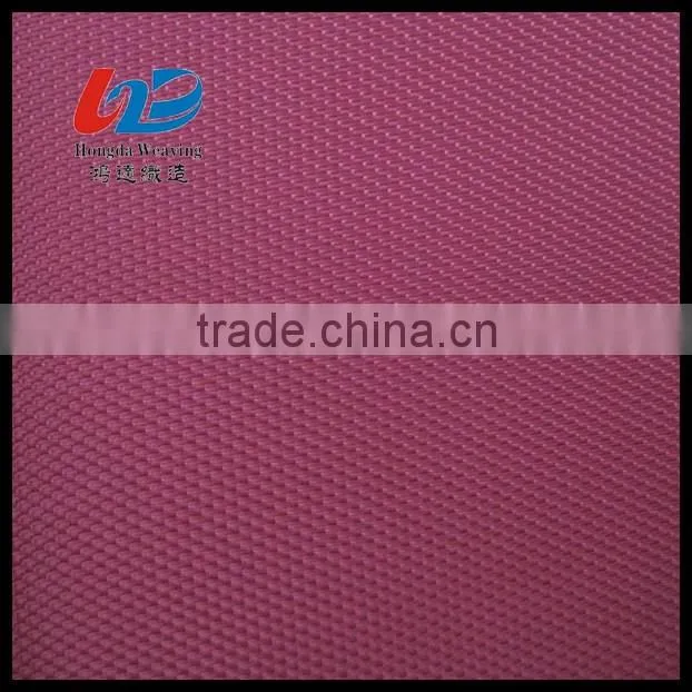 1680D Fabric Polyester Oxford Twill Use With PU/PA/PVC Coating For Bag