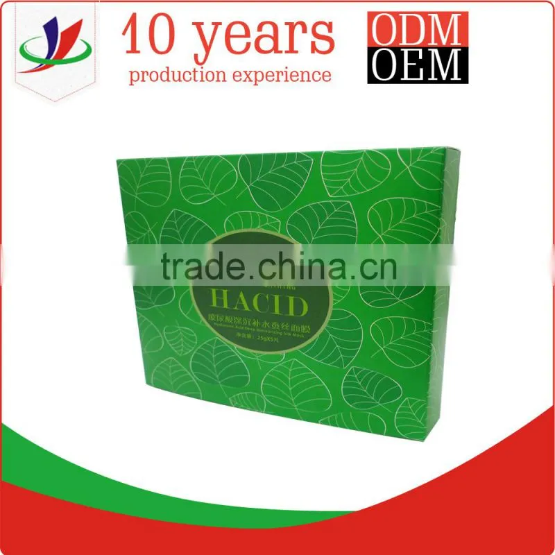 small cosmetic cardboard boxes