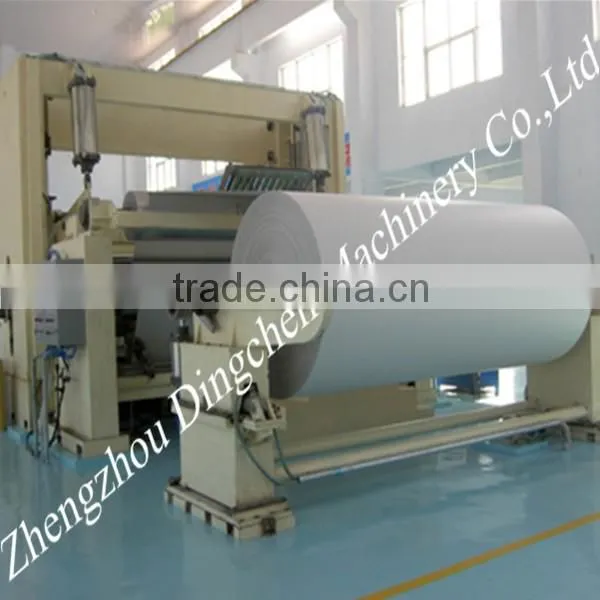 2100mm Equipment For Manufacture Copy Paper Making Machine Price