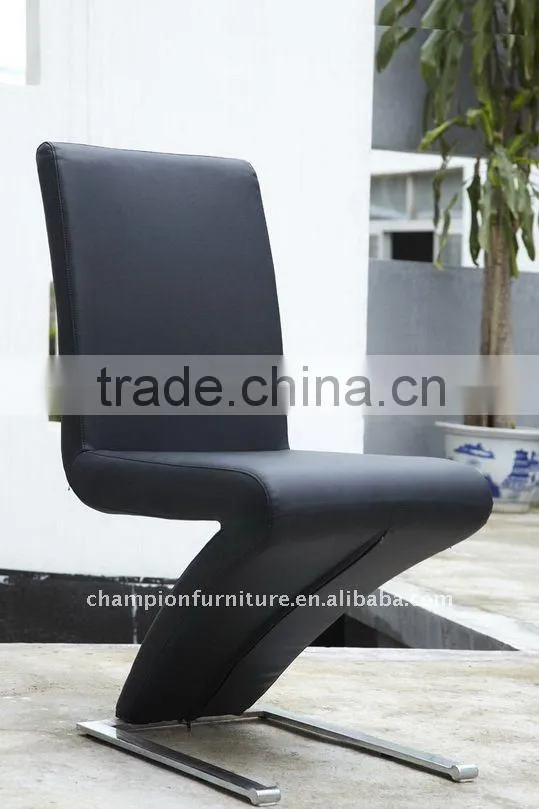 special design metal office chair