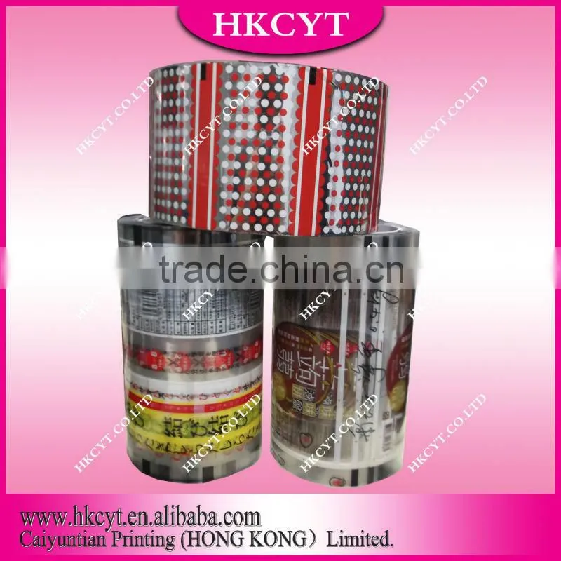 Food packaging roll film