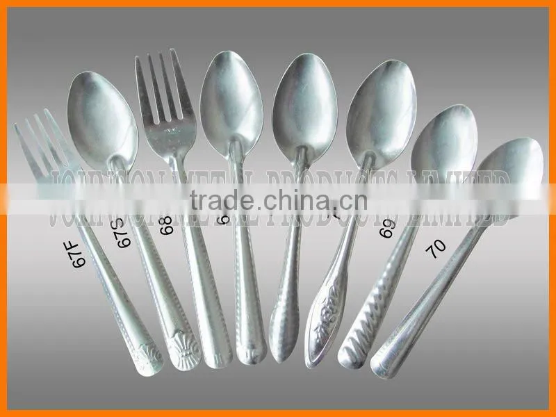 Mini Spoon