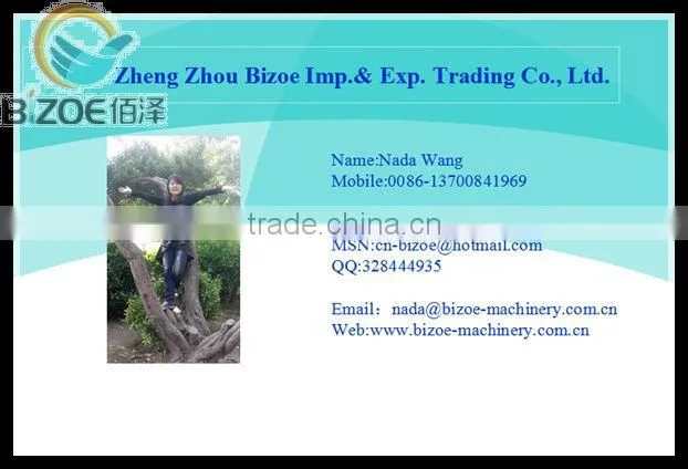 Flanged type EPDM rubber expansion joint