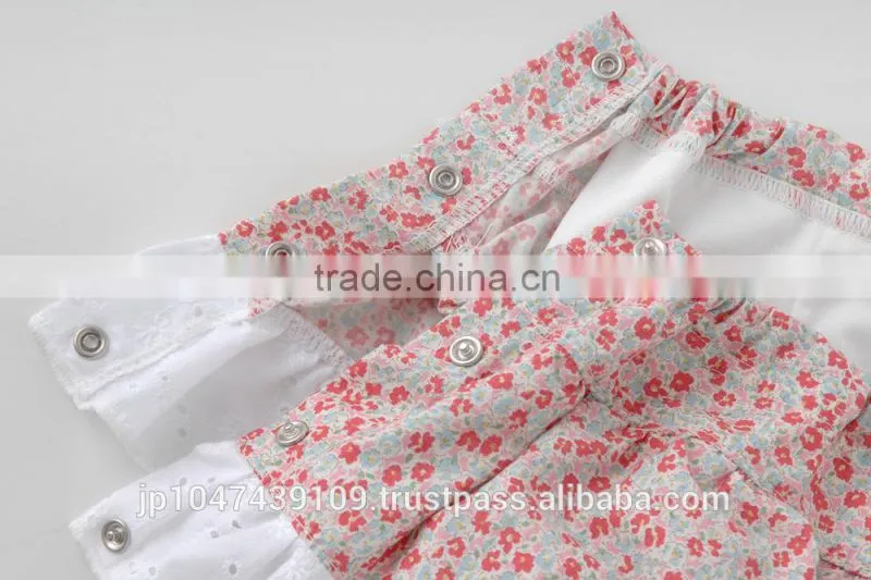 made in japan products wholesale cute baby cloth diaper cover with skirt by Japanese manufacture