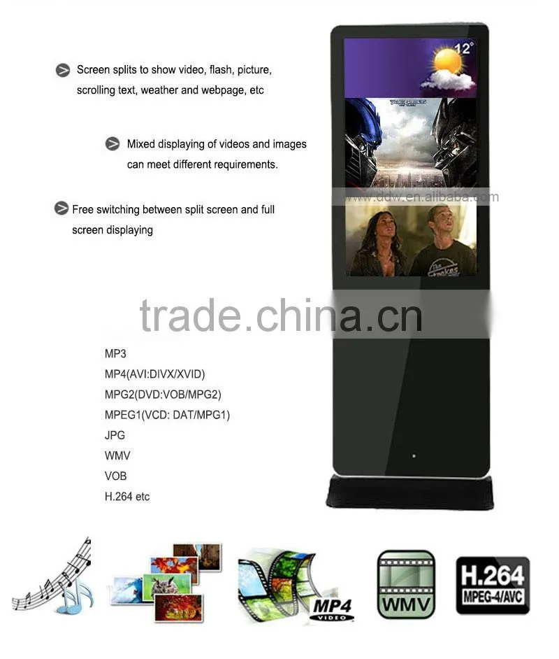hot sale Shopping mall LG touch Digital Signage Kiosk price