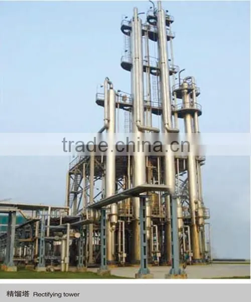Medicine pill making machine with complete processing line