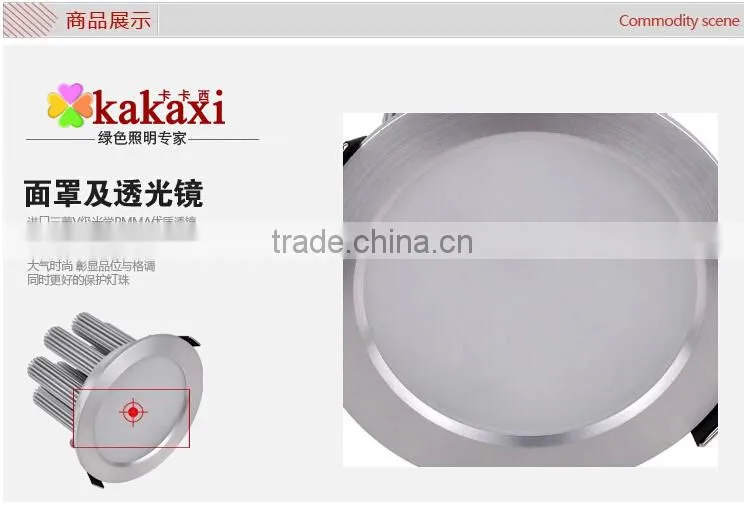 2015 New Dimmable LED Ceiling Lamp 3w 5w 7w 9w 12w LED Downlight Silver Shell