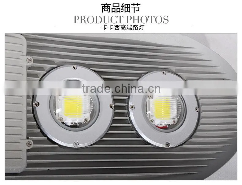 Snake Type LED Streetlights 60w 80w 100w PI65 LED Street Lights Garden Stadium Lights Factory Lamp