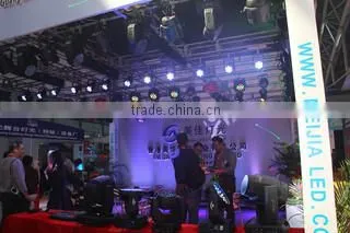 Guangzhou Mega Stage Lighting Co., Ltd. company overview - view 3