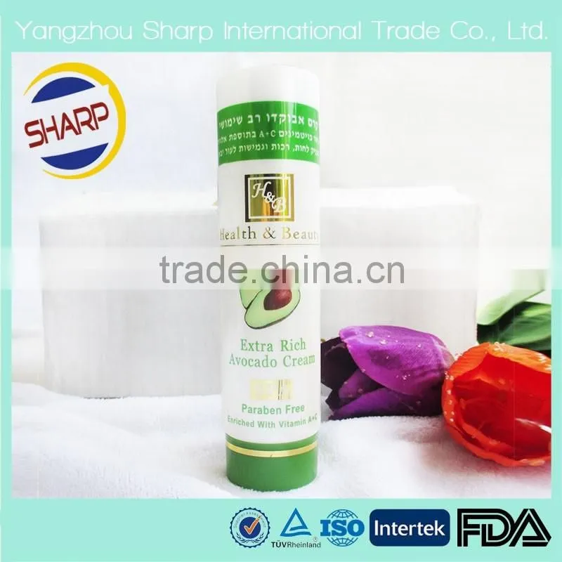 Profassional supplying end unsealed plastic cosmetic tube packaging