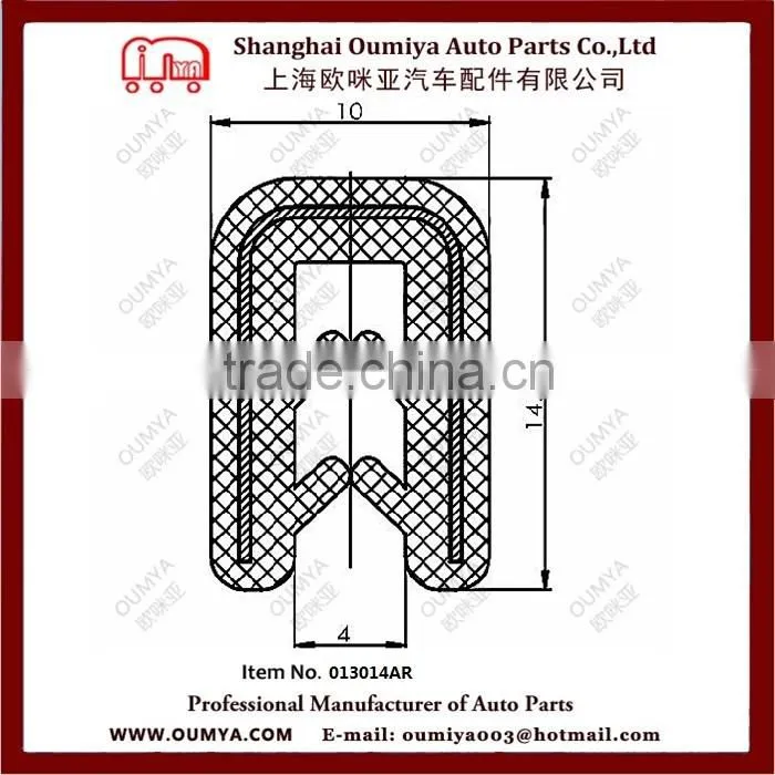 hot sale good oil resistant epdm rubber extruded truck door seal 013014AR