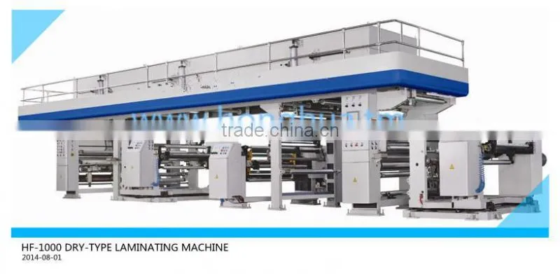 HF-1000dry-type solvent lamination and coaters plant