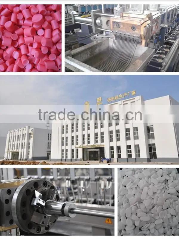 Nanjing Kairong 200-350kg/h recycled bottle PET bottle crusher