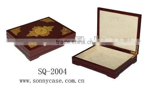 High Quality Customized Fancy Wooden Quran Gift Box
