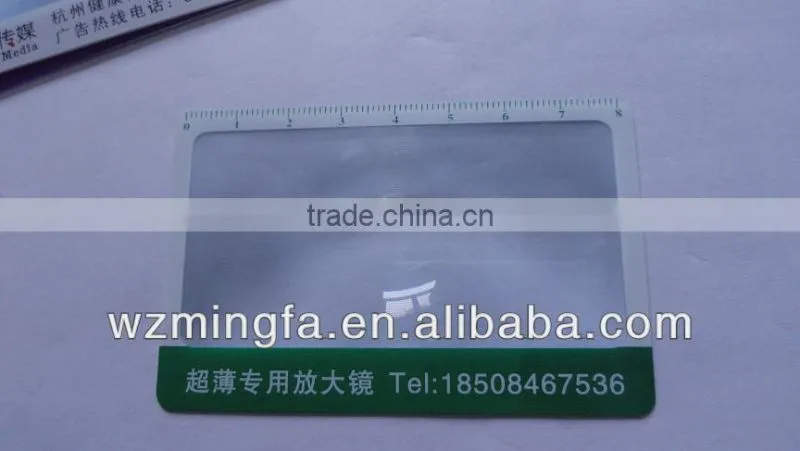 plastic magnifier lens , magnifier card