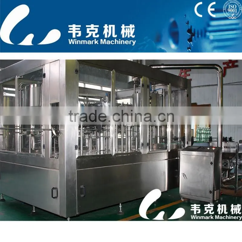 New design carbonated beverage mixer machine