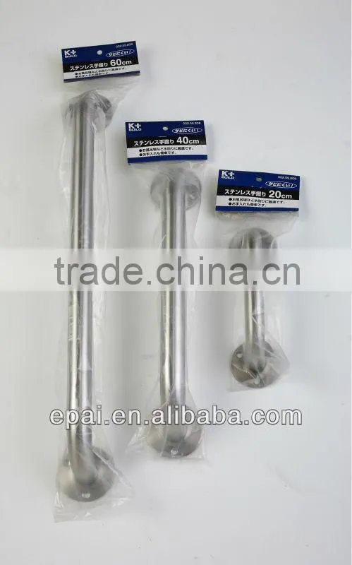Stainless Steel 304 Grab Bar /Towel Bar For Shower Room Concealed Fixing (002.SS.108)