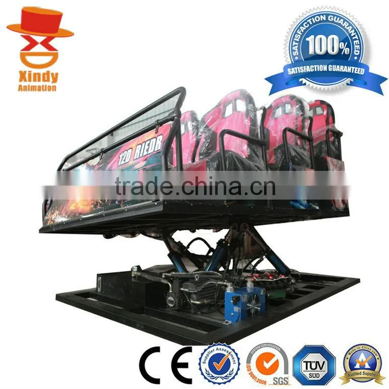 2014 China hot sale amusement park 5d game machine 5d cinema for shopping mall interactive system 7d cinema
