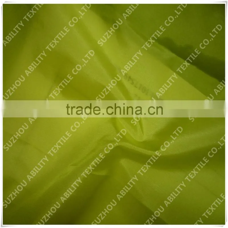 Parachute Hammock Fabric