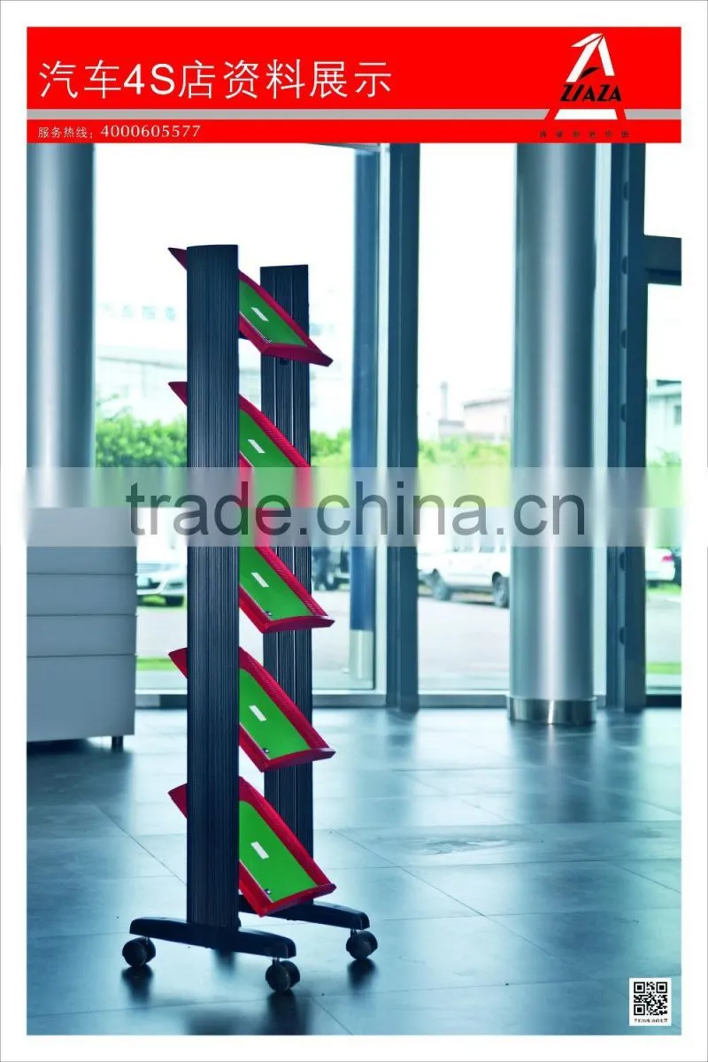 2015 popular literature rack black