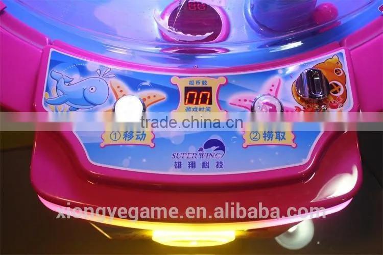 Toy claw machine rainbow paradise coin operated mini vending machine