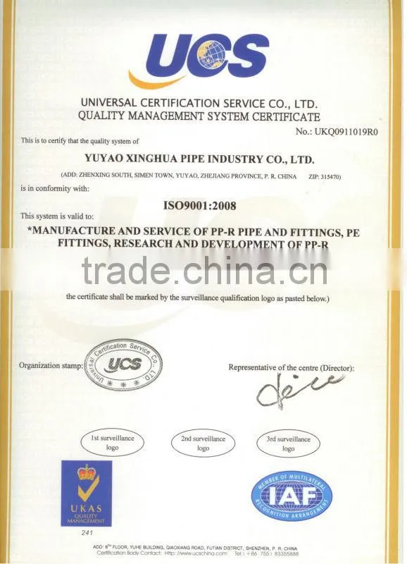 plastic PPR pipe welding machine