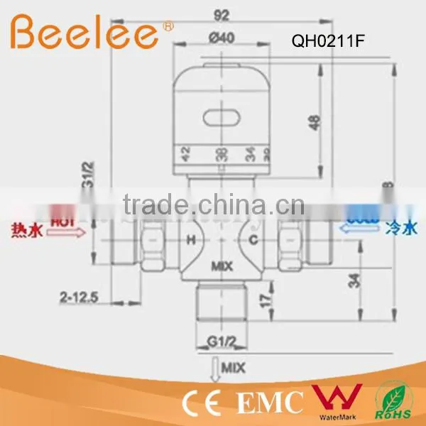 T-adapter 1/2" or 3/4" brass thermostatic mixing valve