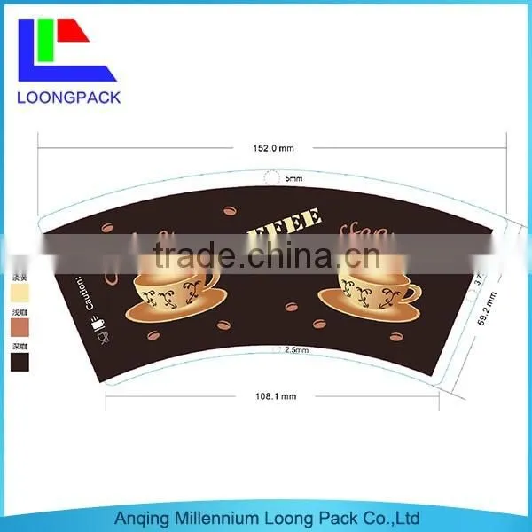 Food grade flexo/offset printing paper cup fan with customized design good
