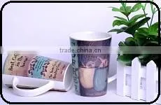 250ml Custom printed tea cups and coffee cups 20oz beer mug