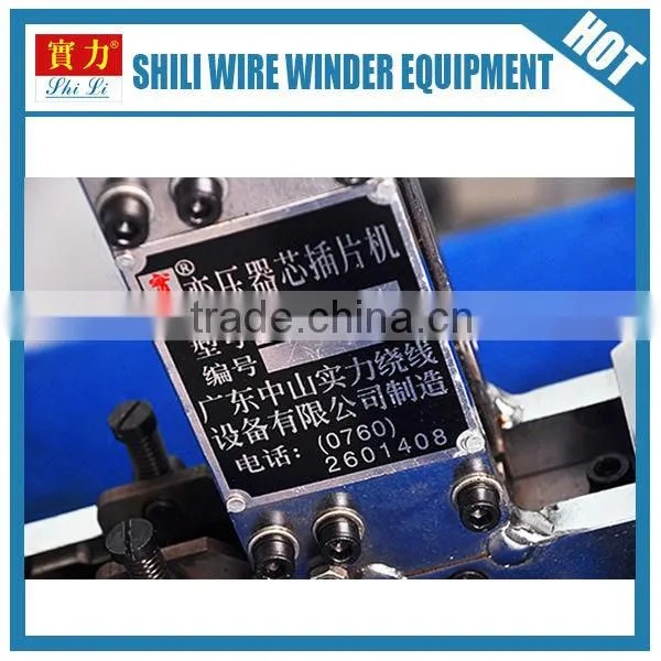 Insert machine factory specializing in the production of durable stability of machine Can be customized machine specifications