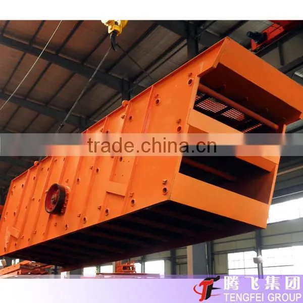 Flexible Connection Efficient Vibrating Screen