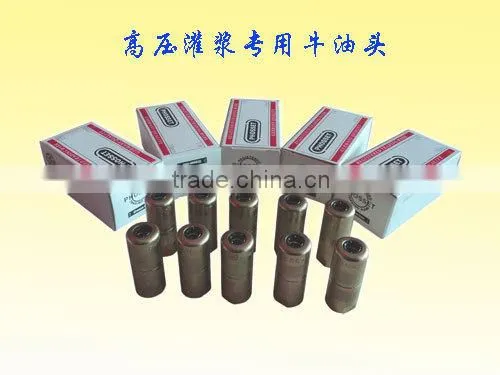 Zerk of Injection Grouting Machine
