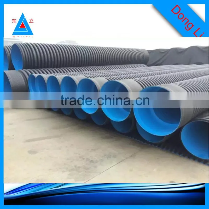 8 inch pipe for drainage hdpe corrugated