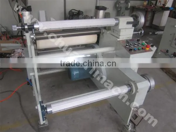 Automatic Lining Machine (TH-650)