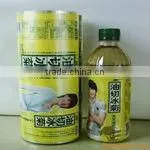 good quality 9 color Printed PVC Shrink Sleeve Label