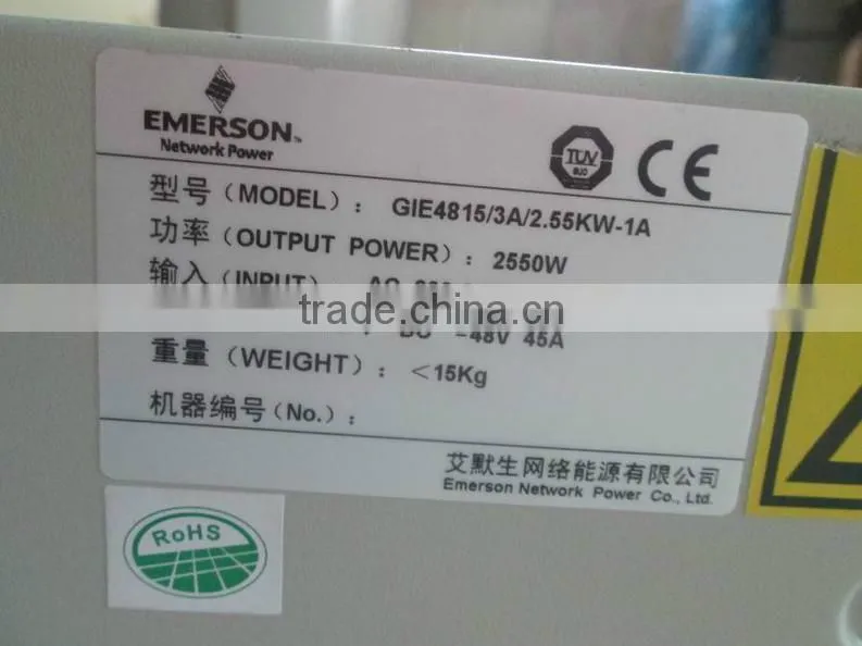 Emerson GIE4815 3A 2.55KW-1A (HRS850-9000C) embedded power system 45A(2550W) 3U DC power HRS850-9000C