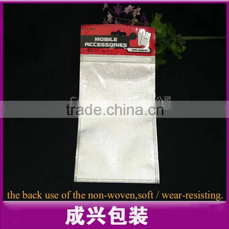 packing bag for mobile phone case heat seal with upper zip fabric zipper bag and printing plastic header