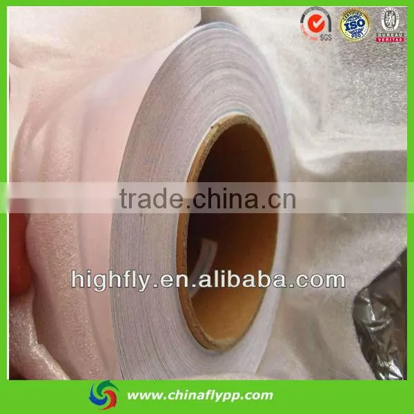 china made product 7085 satin self adhesive lamination pvc film, semi-matt cold lamination film
