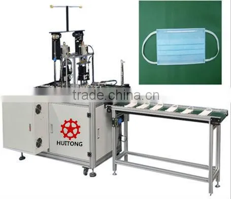 Medical face mask concha belt welding machine