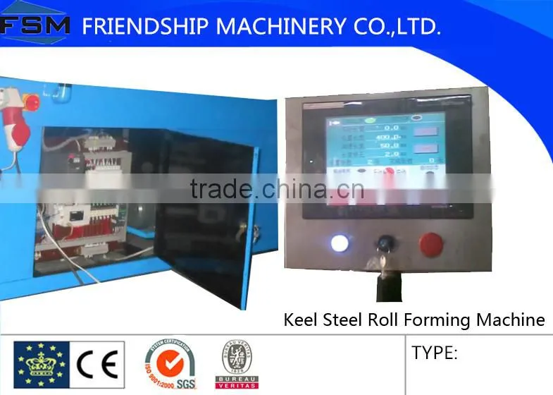 Steel Photo Frame Roll Forming Machine
