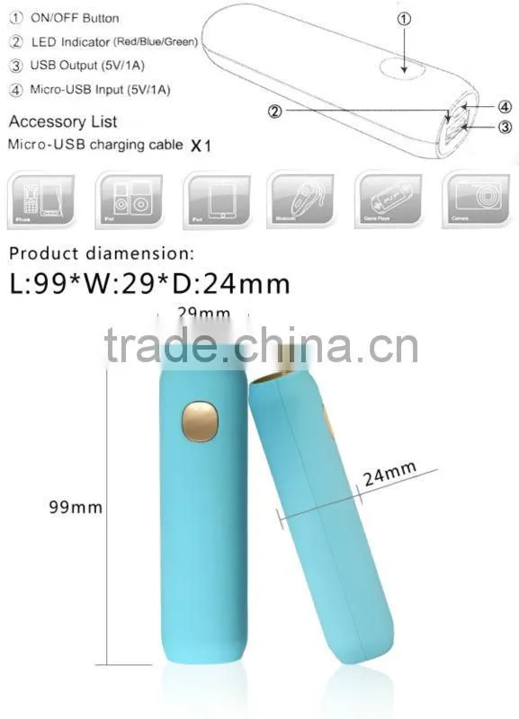 SORBO Hot Selling 2600mAh USB Rechargeable Portable Power Bank for Mobile with LED Flashlight Torch China Supplier