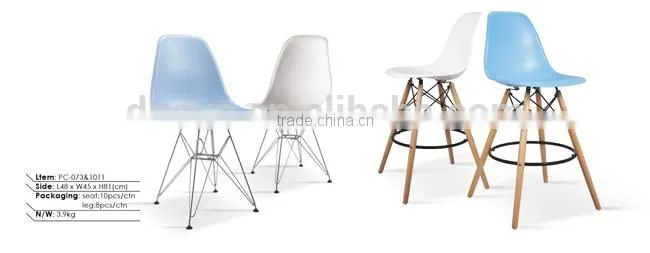 Simple modern offic chair without wheels