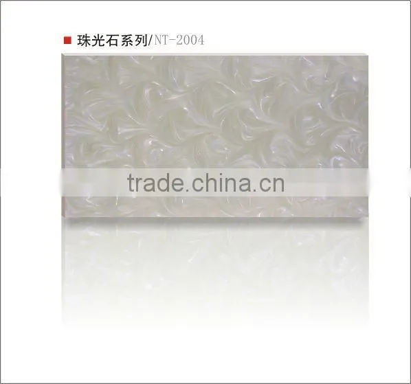 Naiteli Artifical Pearl Stone Pearl White Marble
