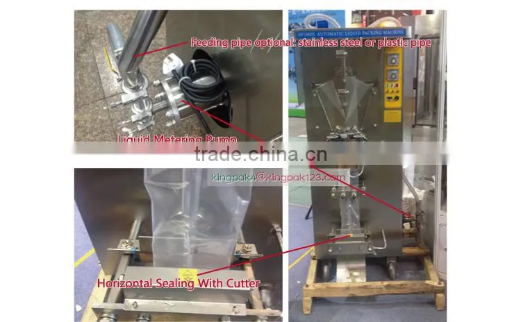 HP1000L-I Automatic Juice And Pure Water Sachet Packing Machine
