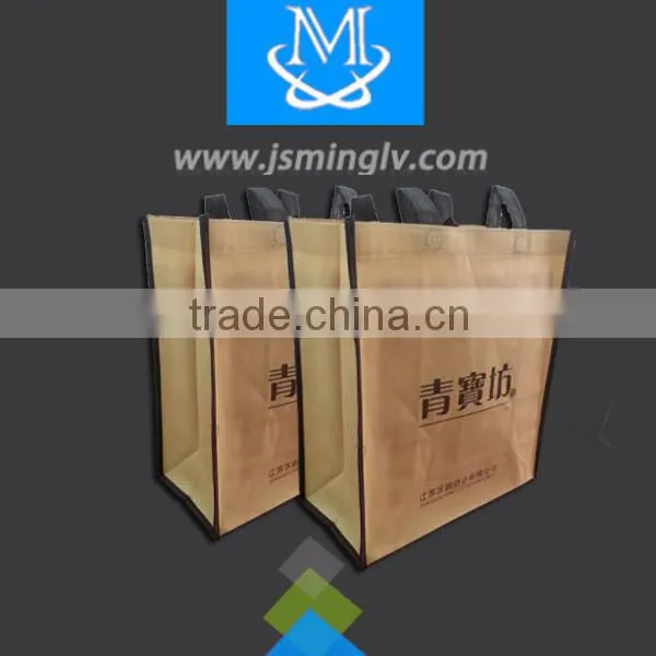 2016 hot sale high quality non woven wine bag